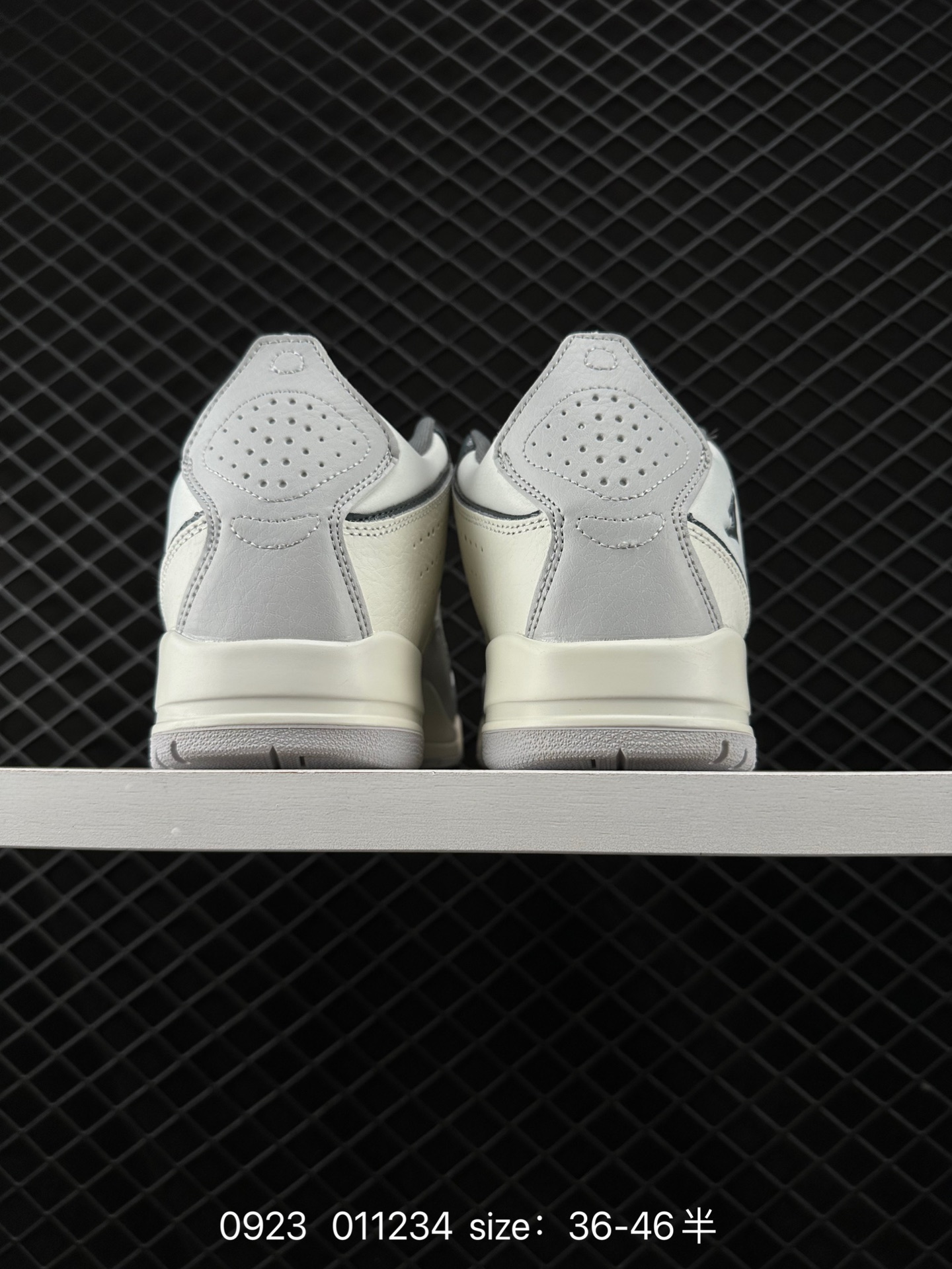 Air Jordan Courtside AJ23